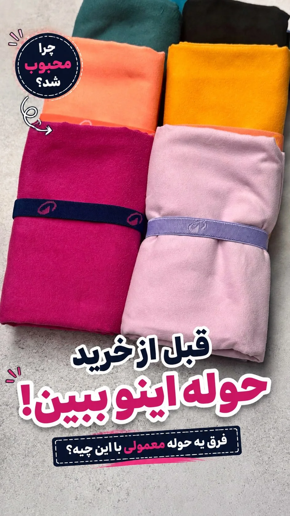 آرورا لند