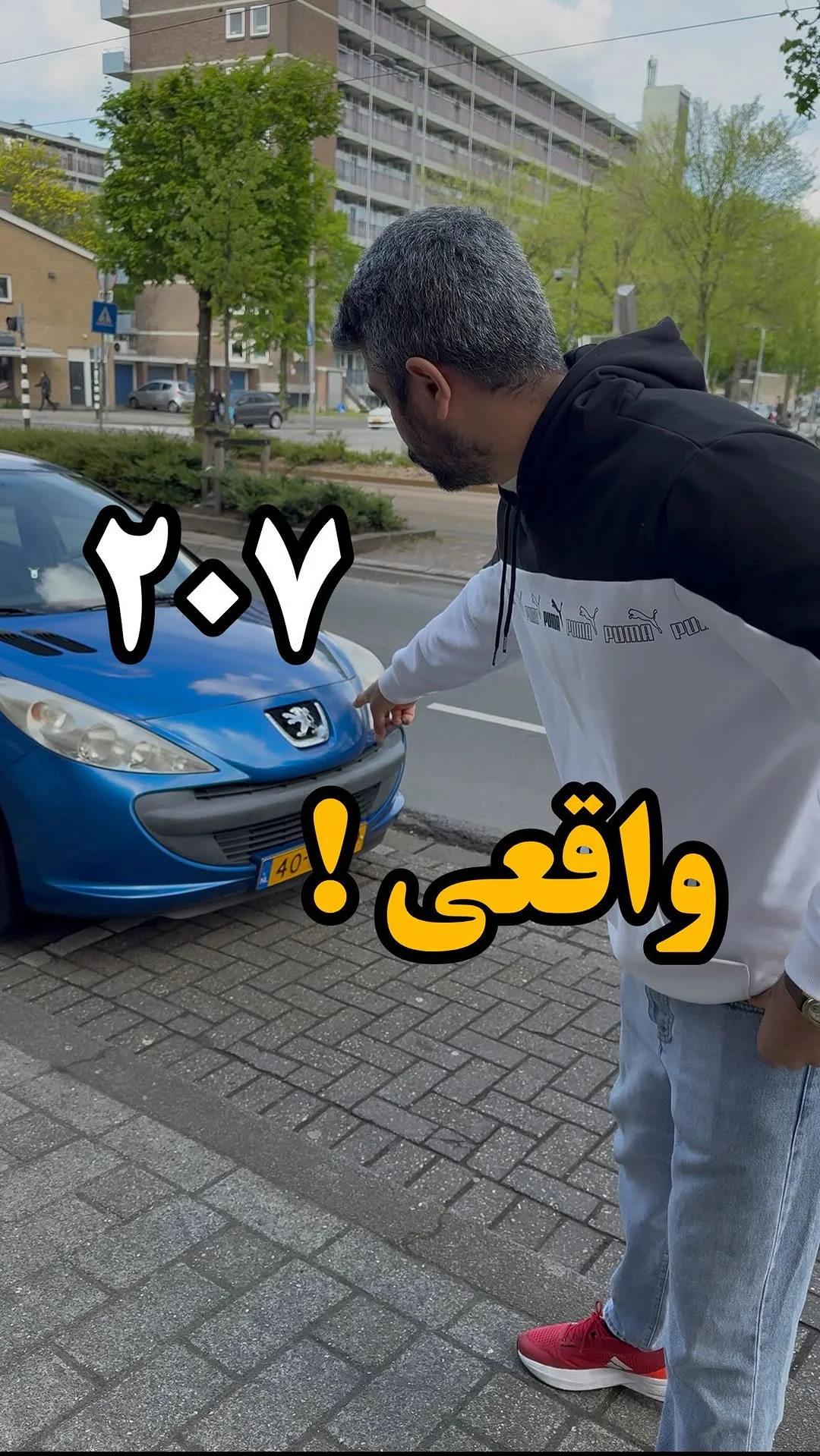 لوازم یدکی خودرو | پهلوان