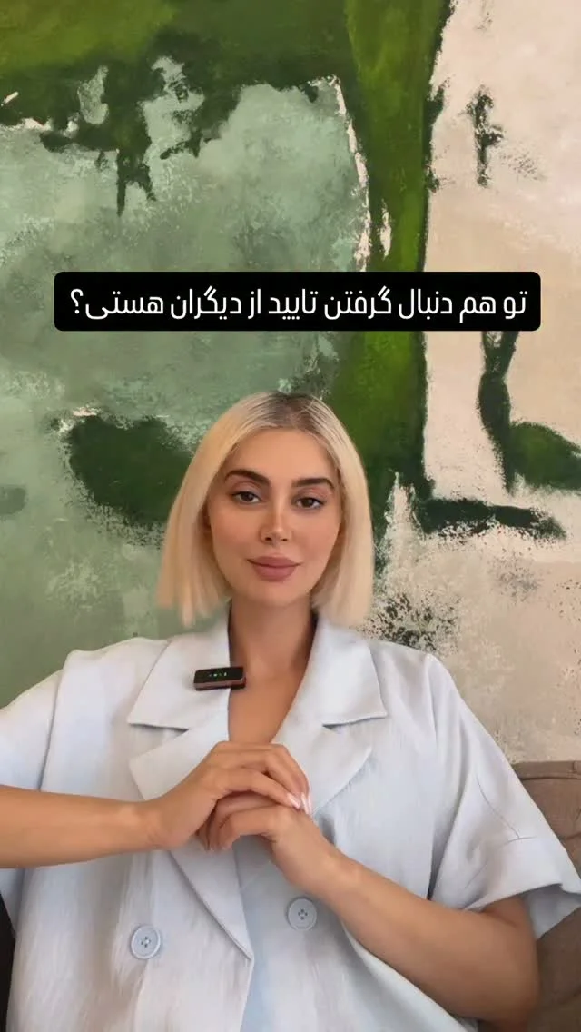دکتر آرزو فراهانی