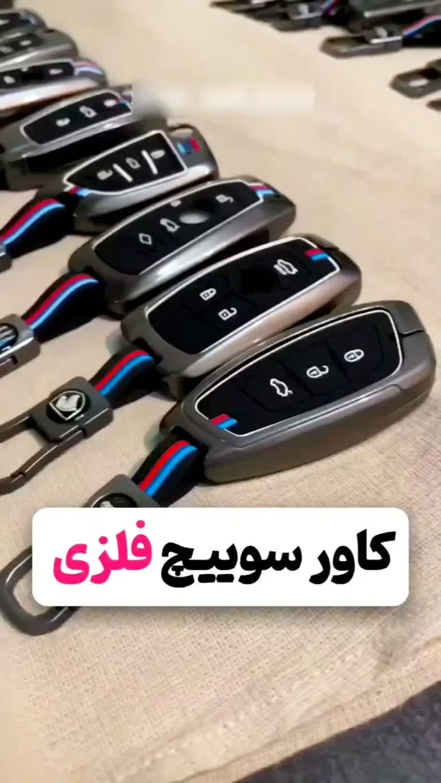 اسپرت اسپری| لوازم جانبی خودرو نیما