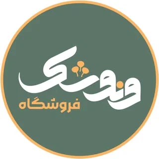 ونوشک شاپ