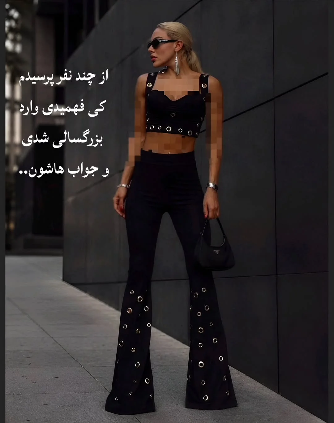 ماریچی لیبل