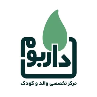 داربوم