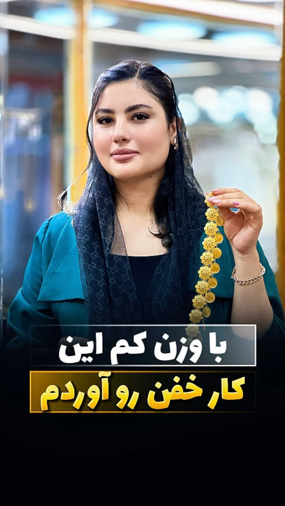 آریلا گالری