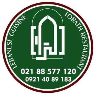 رستوران تراث
