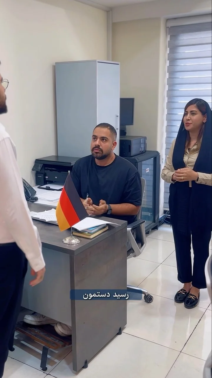 آوا اپلای |مهاجرت تحصیلی