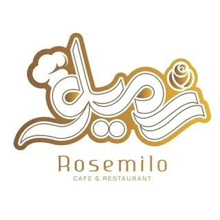 کافه رستوران رزمیلو
