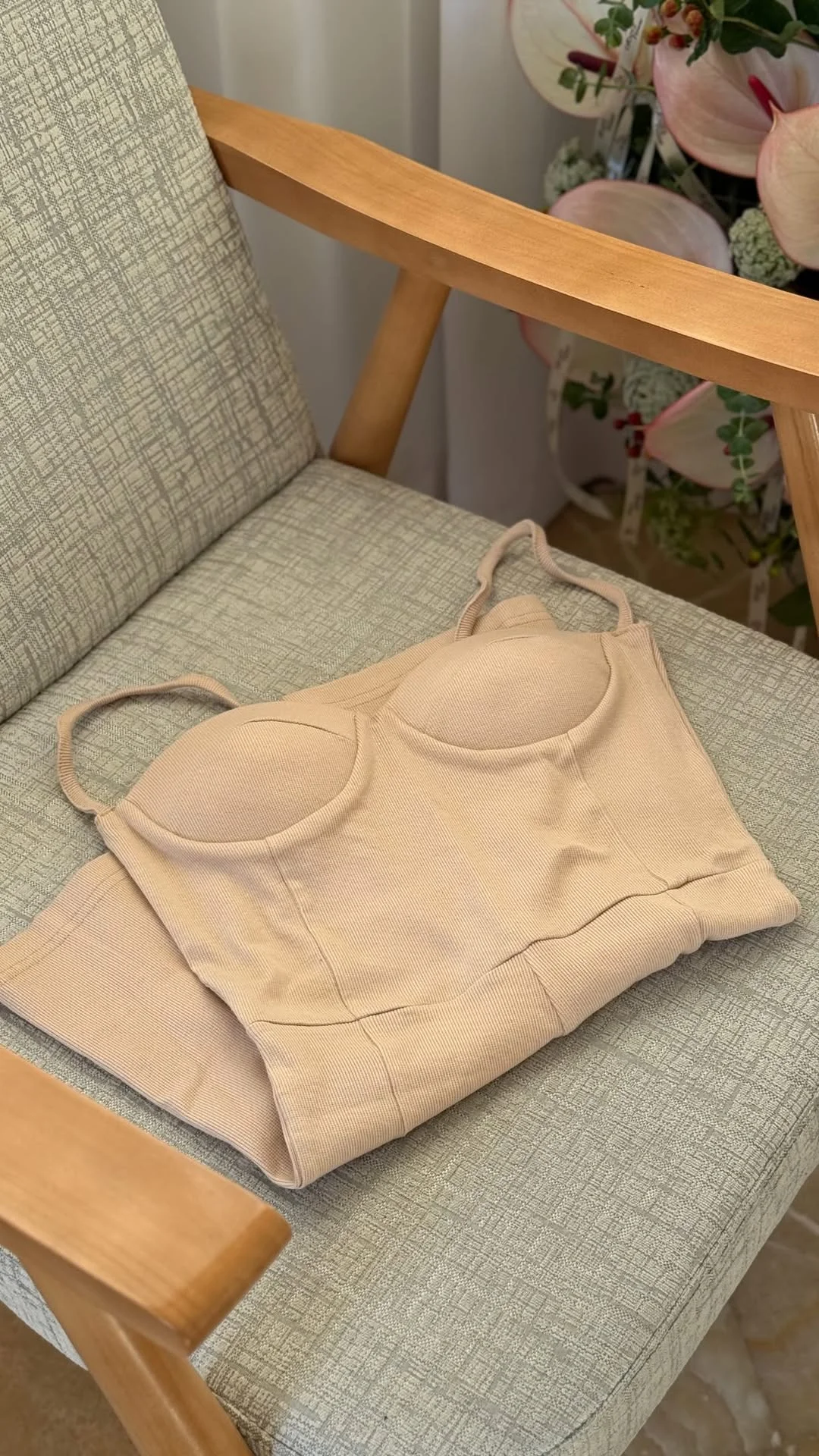ژیکال