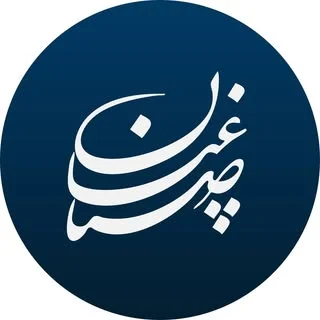 گالری طلا صباغیان