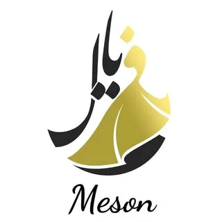 مزون فریال