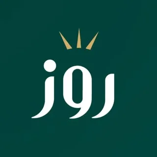روز بیکری