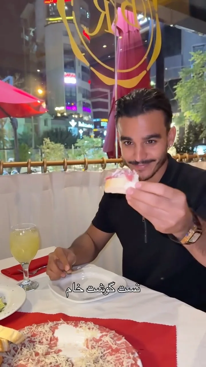 رستوران فرانسوی بر